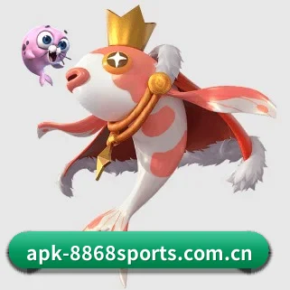 8868体育app APP 界面