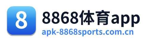 8868体育app Logo